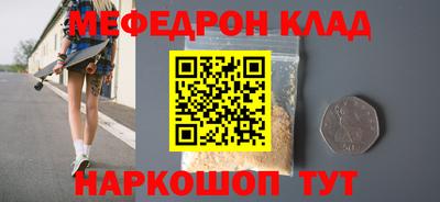 герыч Аша