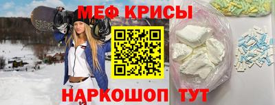 герыч Аша
