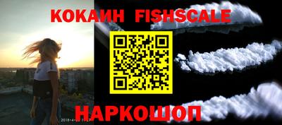 герыч Аша