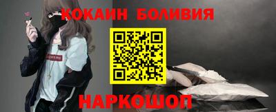 герыч Аша