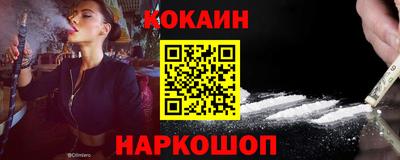 герыч Аша