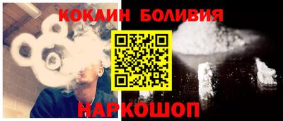 герыч Аша