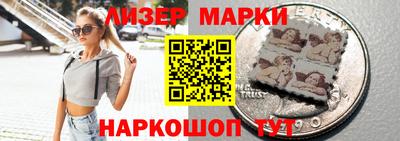 герыч Аша