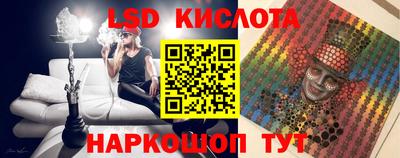 хмурый Баксан
