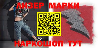 меф Ачхой-Мартан