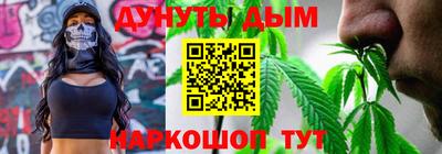 меф Ачхой-Мартан