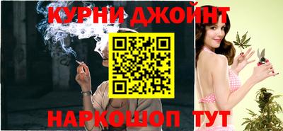 меф Ачхой-Мартан