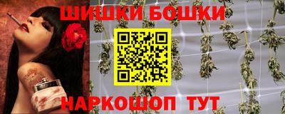 герыч Аша