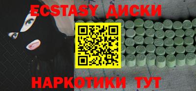 герыч Аша