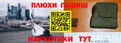 хмурый Баксан