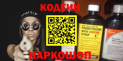 герыч Аша