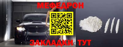 герыч Аша