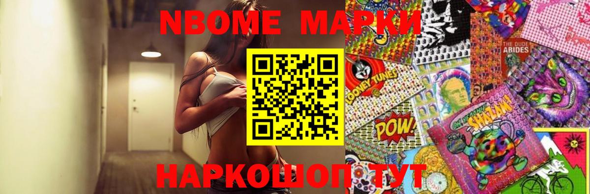 ЛСД экстази кислота  Вход с VPN  Златоуст  Лсд 25 экстази  ЛСД экстази кислота 